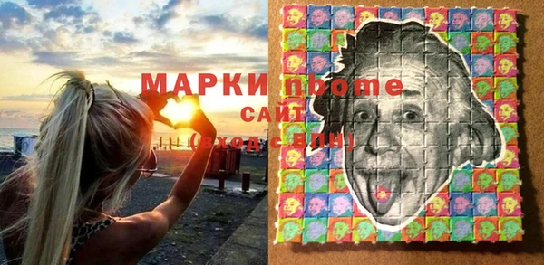 герыч Липки