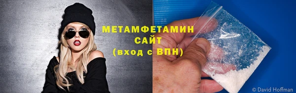 меф Лиски