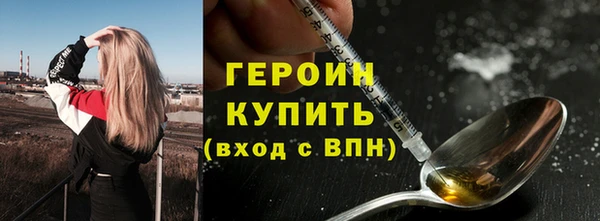 меф Лиски