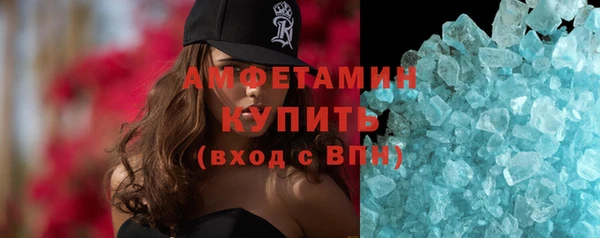 герыч Липки