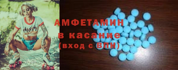 шишки Лихославль