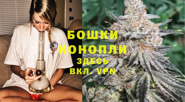 меф Лиски