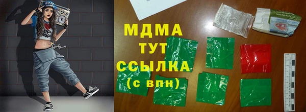 шишки Лихославль