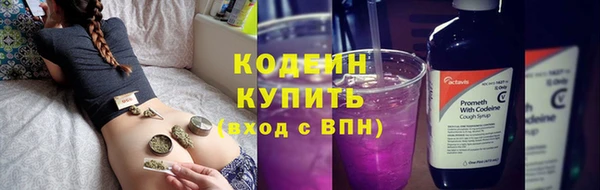 герыч Липки