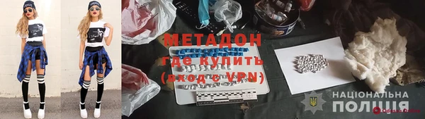 герыч Липки