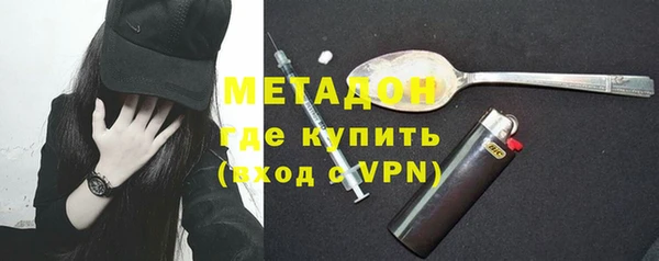 шишки Лихославль