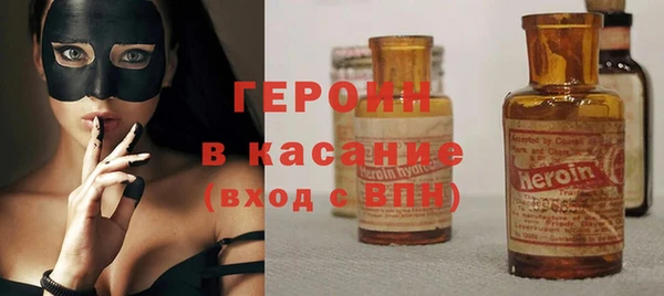 шишки Лихославль