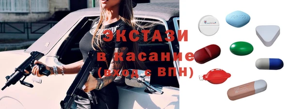 герыч Липки