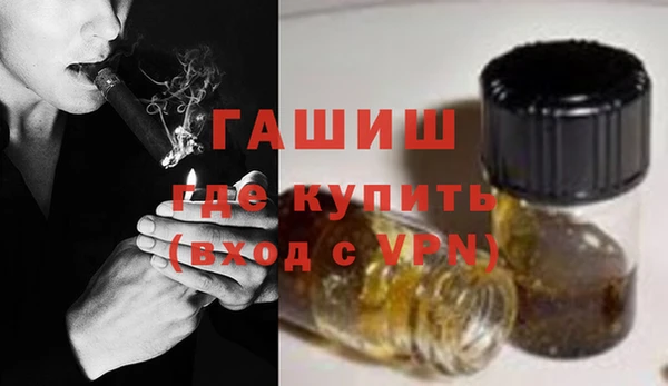 меф Лиски