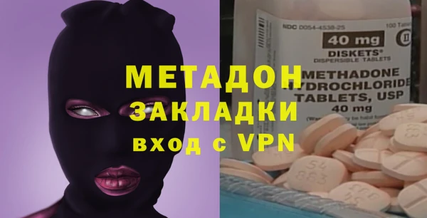 герыч Липки