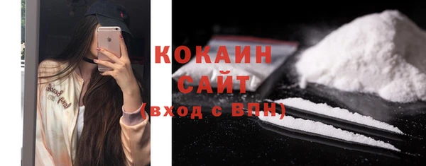 меф Лиски