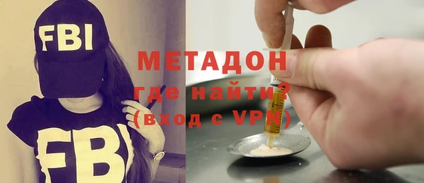 шишки Лихославль