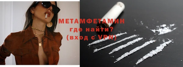 прущий лед Магадан