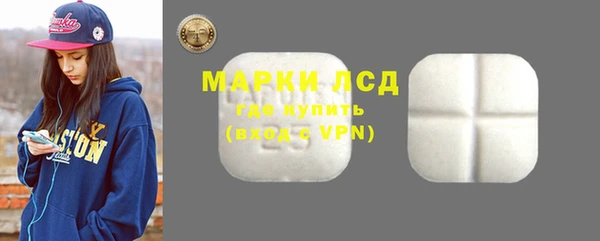 шишки Лихославль