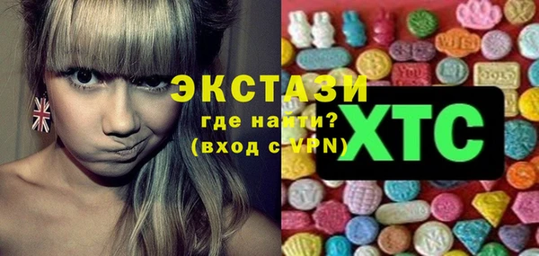меф Лиски