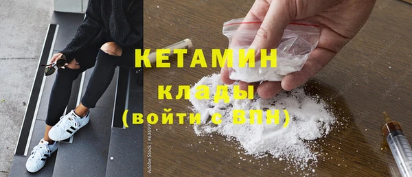 шишки Лихославль