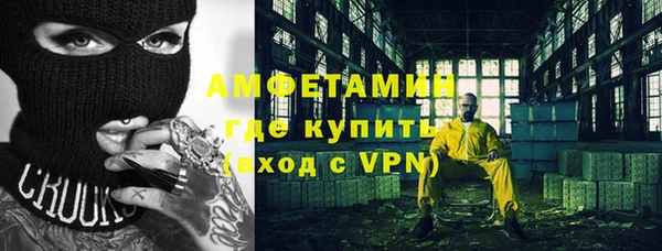 меф Лиски