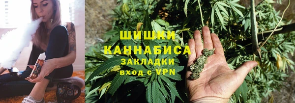 герыч Липки