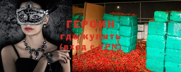 герыч Липки