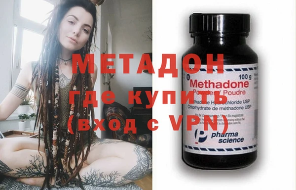 меф Лиски