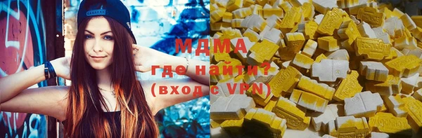 меф Лиски